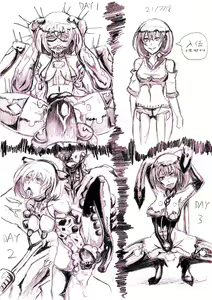 Page 114 of [JOKERKIN}定期更新貼  徵收怪物以及題材 - preview thumbnail