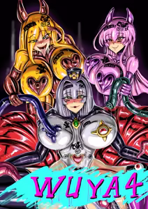 Page 26 of [JOKERKIN}定期更新貼  徵收怪物以及題材 - preview thumbnail