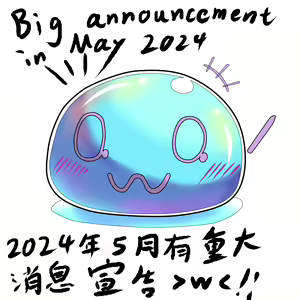 Page 49 of [JOKERKIN}定期更新貼  徵收怪物以及題材 - preview thumbnail