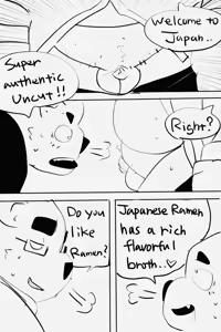 Page 105 of Dumdum - preview thumbnail