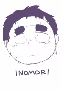 Page 148 of Dumdum - preview thumbnail