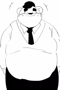 Page 19 of Dumdum - preview thumbnail