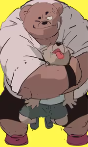 Page 204 of Dumdum - preview thumbnail