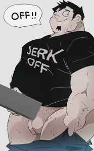 Page 209 of Dumdum - preview thumbnail