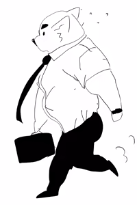 Page 221 of Dumdum - preview thumbnail