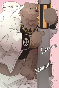 Page 382 of Dumdum - preview thumbnail