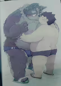 Page 386 of Dumdum - preview thumbnail