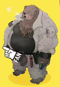 Page 398 of Dumdum - preview thumbnail