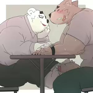 Page 452 of Dumdum - preview thumbnail