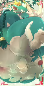 Page 465 of Dumdum - preview thumbnail