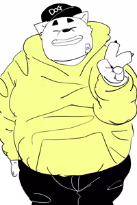 Page 57 of Dumdum - preview thumbnail