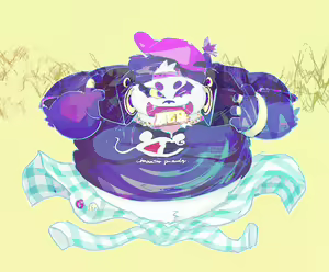 Page 629 of Dumdum - preview thumbnail