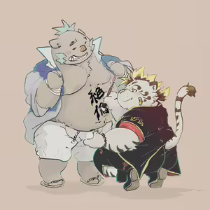 Page 651 of Dumdum - preview thumbnail