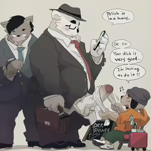 Page 742 of Dumdum - preview thumbnail