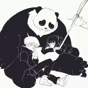 Page 842 of Dumdum - preview thumbnail