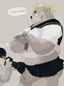 Page 845 of Dumdum - preview thumbnail