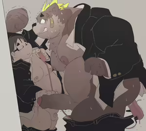 Page 850 of Dumdum - preview thumbnail