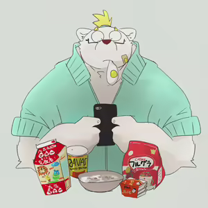 Page 902 of Dumdum - preview thumbnail