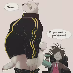 Page 903 of Dumdum - preview thumbnail