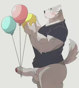 Page 935 of Dumdum - preview thumbnail