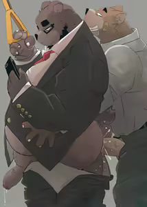 Page 971 of Dumdum - preview thumbnail