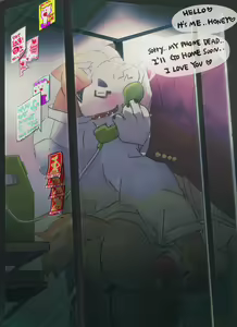 Page 993 of Dumdum - preview thumbnail