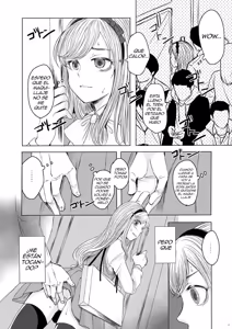 Page 14 of Shinsou no Reijou - preview thumbnail