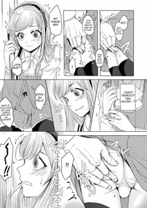 Page 15 of Shinsou no Reijou - preview thumbnail