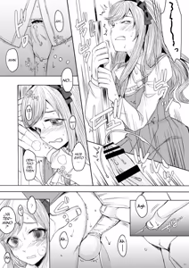 Page 18 of Shinsou no Reijou - preview thumbnail