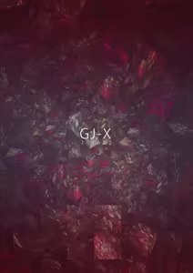 Page 25 of Shinsou no Reijou - preview thumbnail