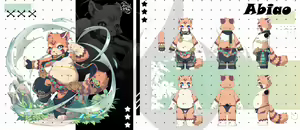 Page 121 of Lio沐茶 - preview thumbnail