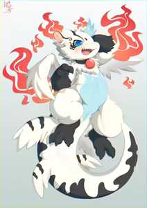 Page 171 of Lio沐茶 - preview thumbnail