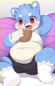 Page 190 of Lio沐茶 - preview thumbnail