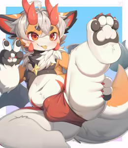 Page 24 of Lio沐茶 - preview thumbnail