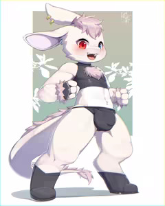 Page 264 of Lio沐茶 - preview thumbnail