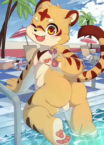 Page 286 of Lio沐茶 - preview thumbnail