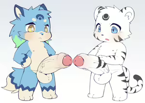 Page 288 of Lio沐茶 - preview thumbnail