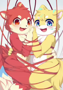 Page 305 of Lio沐茶 - preview thumbnail