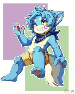 Page 310 of Lio沐茶 - preview thumbnail