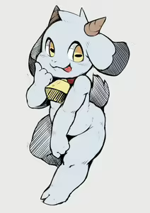 Page 343 of Lio沐茶 - preview thumbnail