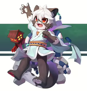 Page 351 of Lio沐茶 - preview thumbnail