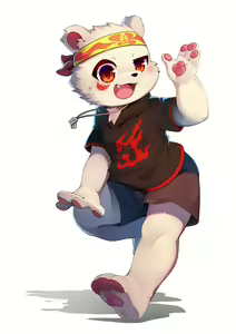 Page 355 of Lio沐茶 - preview thumbnail