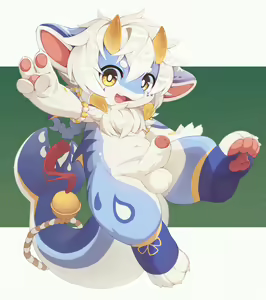 Page 385 of Lio沐茶 - preview thumbnail