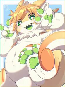 Page 68 of Lio沐茶 - preview thumbnail