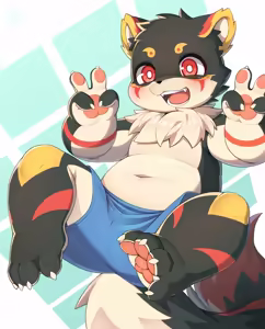 Page 89 of Lio沐茶 - preview thumbnail