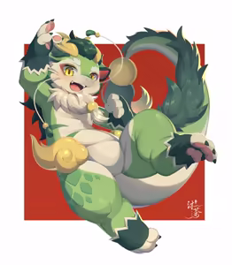 Page 93 of Lio沐茶 - preview thumbnail