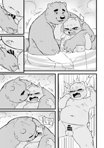 Page 11 of MOKI君 - preview thumbnail