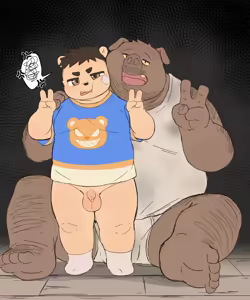 Page 198 of MOKI君 - preview thumbnail