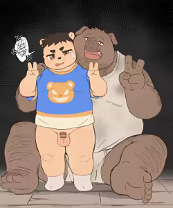 Page 232 of MOKI君 - preview thumbnail