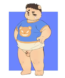 Page 234 of MOKI君 - preview thumbnail